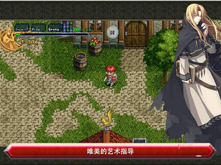 【伊苏编年史】伊苏编年史下载_伊苏编年史iPad版官方免费下载v1.0.2正式版-下载之家