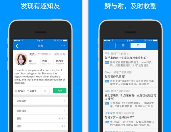 知乎机器人情趣中国女图片