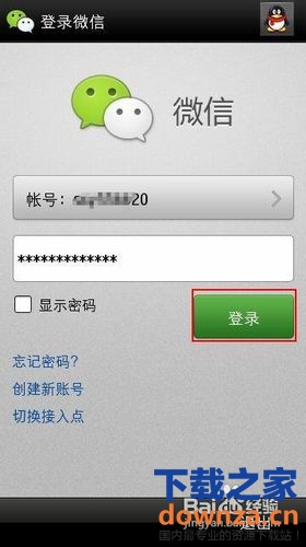,ڵ¼ϵ¼ʺ.