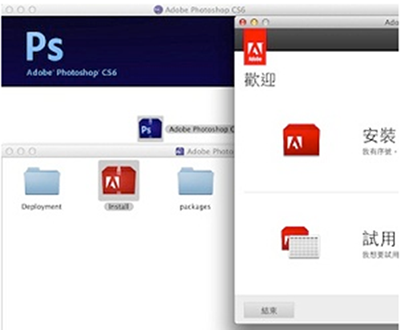 Adobe PhotoShop CS6 for Mac中文破解版下载