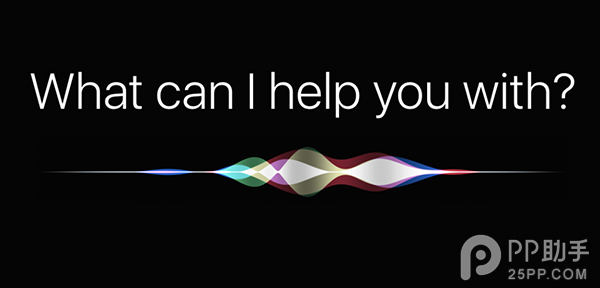 Mac版Siri有啥功能?Mac版Siri功能介绍