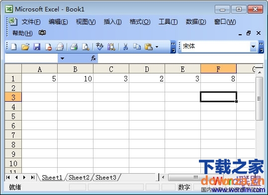 Excel乘法函数公式怎么使用?Excel乘法函数公