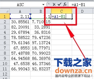 excel减法函数怎么用?excel减法函数具体操作