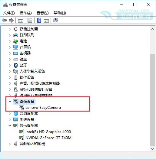 我笔记本摄像头老是开着,型号戴尔vostro1401