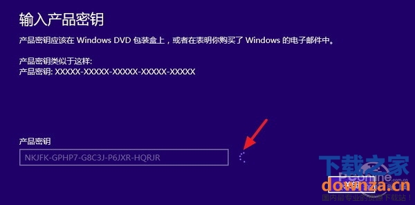 win10激活与不激活的区别是什么?