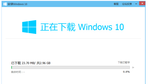 腾讯电脑管家免费升级win10系统教程