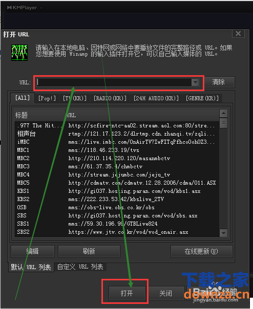 kmplayer 透明皮肤_kmplayer皮肤合集_win8 metro风格kmplayer皮肤