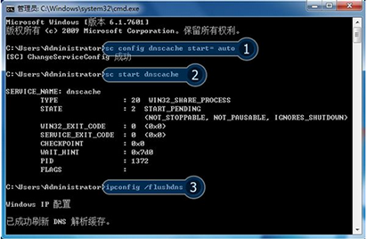 为什么IE浏览器打不开网页而360浏览器可以打
