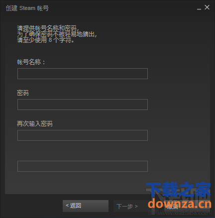 Steam平台怎样注册账号?Steam平台注册账号