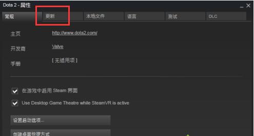 steam正在更新一直是0_steam安装无法更新_steam正在下载更新