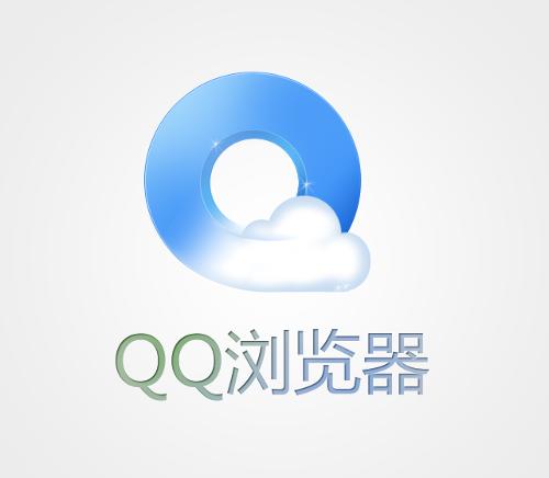 qq浏览器打不开网页其他游览器可以怎么办?