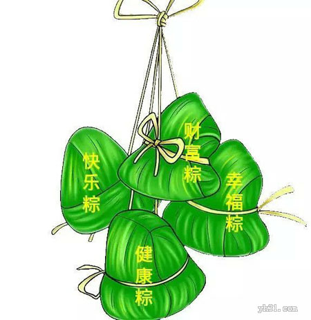 端午节祝福微信表情 五月五端午微信表情包大