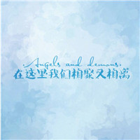 六月毕业季微信头像 毕业季带字伤感微信头像