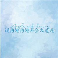 六月毕业季微信头像 毕业季带字伤感微信头像