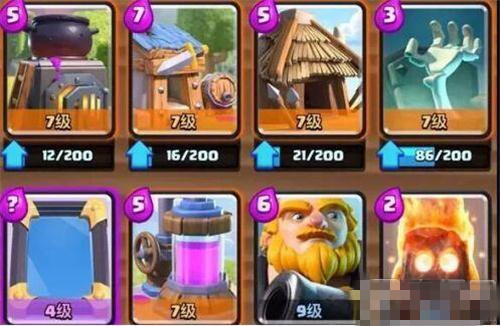 部落冲突:皇室战争皇家巨人四兵营卡组攻略