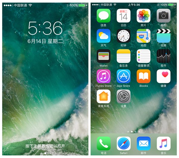 ios 10锁屏界面改动大 滑动解锁不见了图片
