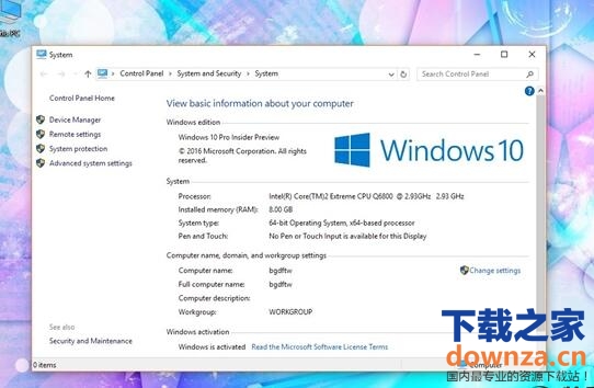 win10年度更新没有后悔药 无法回滚到之前系统
