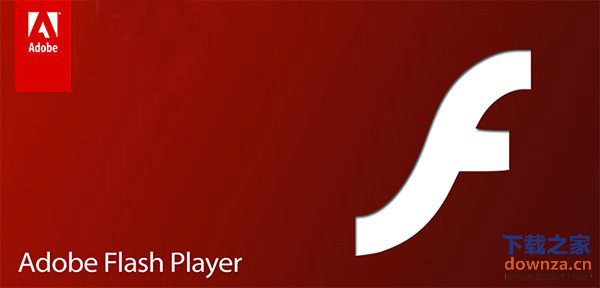 how to download the latest version of adobe flash player for mac