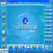 商爱游戏- AYX爱游戏体育官方网站- 爱游戏体育APP铺转让丨星悦广场旁边！适合各类生意小区门口人流量很大