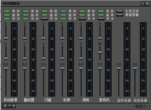 【酒神KX3552驱动】酒神KX3552驱动下载_酒