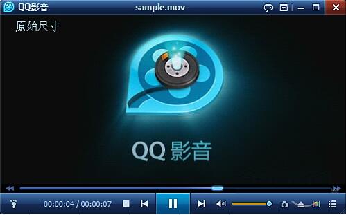 【QQ影音】QQ影音下载_QQ影音电脑版官方