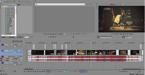 vegas怎么保存方便下次_vegas视频格式_vegas保存视频