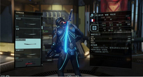 【幽浮2武士刀mod 】幽浮2武士刀mod 下载_幽浮2武士刀mod 电脑版官方免费下载V汉化版正式版-下载之家