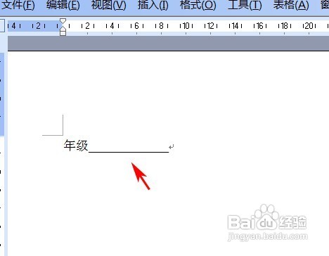 一,感染性病毒感染电脑中所有exe文件后,导致打开word打不开怎么办